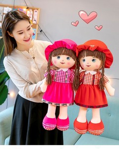 Jouets Songshan, poupées en peluche personnalisées CE CPC, fabricant de coussins de sommeil Kwaii, simulation de princesse adorable, cadeau, poupées en tissu pour enfants - Product Image 6