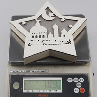 Décoration Murale Ramadan en Bois Lumineux LED Couleur Chaude Étoile 17x18cm, Artisanat Islamique pour Fête de l'Aïd Moubarak, Marque Ruiyi, Vente en Gros