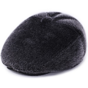 Faux Fur <b>Winter</b> <b>Cap</b> For Men Black And Dark Gray Baseball Style Warm Hat For Seniors - Product Image 2