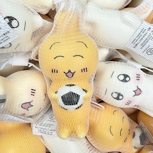 GeeKawa Pinch Fun EVA Material Stress Relief Squeeze Toy Youth Slow Rebound Small Toys Wholesale Pig <b>Dolls</b> Figures - Product Image 4