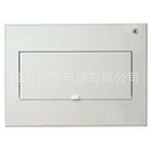 Boîte de distribution d'éclairage NxM2, panneau en plastique, utilisation en intérieur - Product Image 1