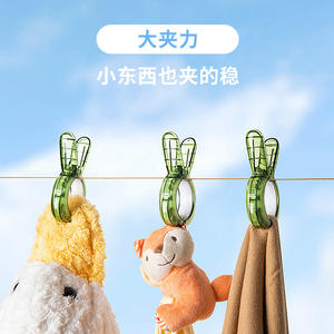 Pinces à linge vertes grandes et robustes, anti-vent, type crochet, pour couettes, serviettes, usage extérieur, 200 pièces par carton - Product Image 4