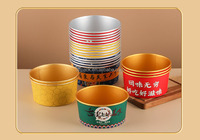 Boîte d'emballage jetable écologique en papier kraft avec revêtement UV, personnalisable or et argent, pour poulet frit, pop-corn, burgers et frites