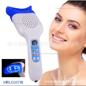 Dispositivo Portátil de Blanqueamiento Dental Vimel con Luz Fría de Tres Colores para Uso en Salones de Belleza - Product Image 4