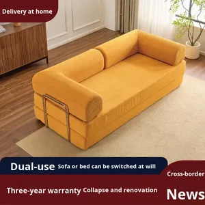 أريكة قماشية بمقعدين للشقق الصغيرة، أريكة سرير مزدوجة قابلة للطي مع غطاء قابل للإزالة والغسل، تصميم عصري - Product Image 5