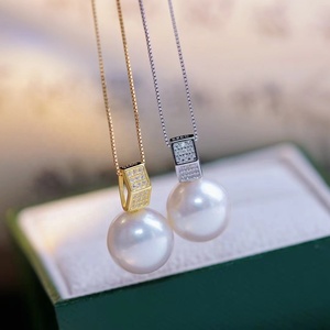 <span class=keywords><strong>P3008</strong></span> 10-11mm DIY Perle D'eau Douce Naturelle Charme Pendentif Collier Accessoire 925 Bijoux En Argent Sterling pour Femmes Sans Chaîne - Product Image 2