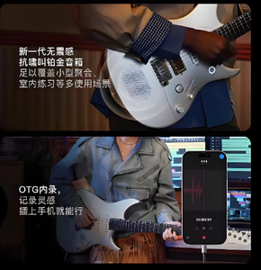 กีตาร์ไฟฟ้าอัจฉริยะ <span class=keywords><strong>Enya</strong></span> Inspire Pro พร้อมการตกแต่งแบบเงา ผลิตจากคาร์บอนไฟเบอร์ พร้อมโปรเซสเซอร์เอฟเฟกต์ระดับมืออาชีพในตัว - Product Image 5