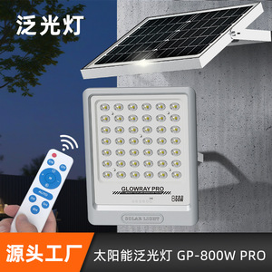 โกลว์เรย์ โปร ไฟสปอร์ตไลท์พลังงานแสงอาทิตย์ 2600 ลูเมนส์ ไฟ LED กันน้ำสำหรับภายนอกอาคาร พร้อมรีโมทคอนโทรล - Product Image 5