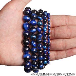 <span class=keywords><strong>Perles</strong></span> rondes en œil de tigre vert naturel 6mm 8mm, pierres précieuses en vrac pour la fabrication de bijoux, bracelet et collier DIY, brin de 15 pouces, qualité AAA - Product Image 4