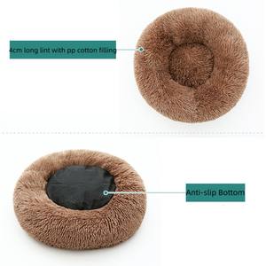 카마 도나 파라 마스코타 도매 개 침대 도넛 봉제 애완 동물 개 고양이 침대 조명 부어 치엔 Et 채팅 120 Cm - Product Image 2