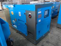 Controlador de Diferentes Marcas/Alternador 100% de Cobre/Tanque de Combustible con 8 Horas de Autonomía/Personalizable/50 y 60 Hz/Tipo Silencioso