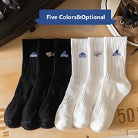 Chaussettes brodées unisexes pour hommes et femmes, printemps automne, absorption de la transpiration, coton respirant, couleurs personnalisées, nouveau logo sur le dessous, 10 paires