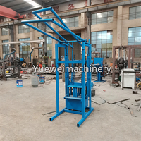 Ligne de production manuelle YUEWEI pour la fabrication de blocs de béton emboîtables, pleins et creux, et de briques, avec moules et machines de fabrication, à vendre