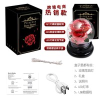 Décoration d'intérieur en gros, lampe à rose de la Saint-Valentin, cadeau, guirlande lumineuse LED, rose éternelle, dôme en verre, lampe à fleurs artificielles, cadeaux