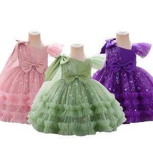 MQATZ <span class=keywords><strong>Robe</strong></span> de Soirée en Tulle pour Nouveau-Né, Bébé et Enfant, <span class=keywords><strong>Robe</strong></span> de Demoiselle d'Honneur pour Fille - Product Image 2