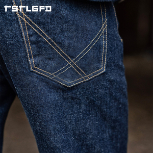 Jeans de hombre de corte recto con dobladillo japonés, lavado, con costura de cadena dorada, parche de cuero y bolsillo geométrico, estilo Heritage - Product Image 6