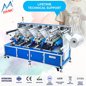 Machine automatique de brossage de strass 4 couleurs DSMC DS-4M400 60CM 2-6m/min 2-3 feuilles/min 220V pour tissus de vêtements et tenues de cérémonie OEM ODM - Product Image 1
