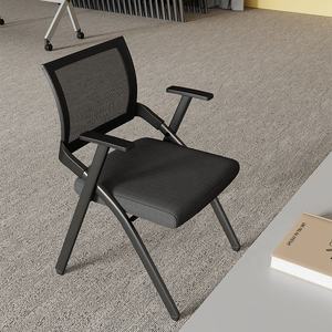 Conference Room Mesh Training Chair Adjustable Folding Armrest Meeting Study <strong>Writing</strong> Pad <strong>Tablet</strong> Office Chair - Product Image 4