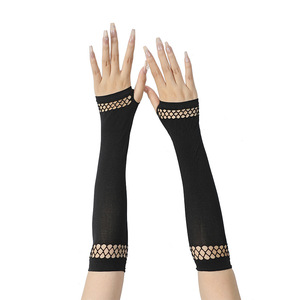 女性用フィンガーレスグローブ ロールプレイ用破れた手袋 ハロウィンコスチュームパーティーグローブ - Product Image 1