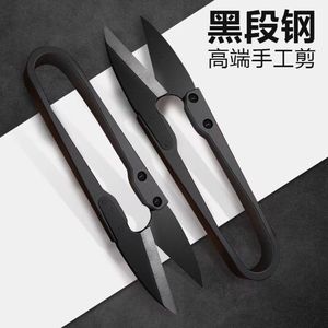 Tijeras de hilo de acero con alto contenido de carbono, negras, en forma de V, para punto de cruz, recorte de hilos de ropa, manualidades y bricolaje. - Product Image 4