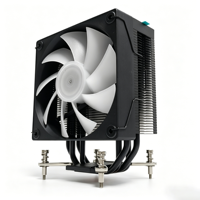 4HB2-12B2-9YLDG2 CPU Cooler 120mm ARGB PWM Fan 4 Heatpipes Air Cooler for Intel LGA 1700 1851 AMD AM5 AM4 Gaming PC Fan