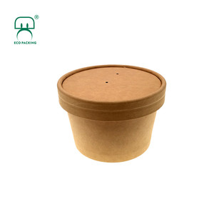 Gobelet en papier kraft brun jetable de 8 oz 250ml pour crème glacée et soupe écologique et durable - Product Image 4