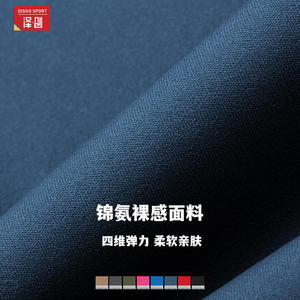 Ensemble de soutien-gorge de sport bleu pour femmes, leggings taille haute, vêtements de fitness respirants pour la course, le yoga, l'entraînement, vêtements de sport 8882 - Product Image 2