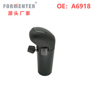 Palanca de cambios para camión Fuller Eaton A6918 A5013 A6909 A6910 A6915, pieza de repuesto FMT-B051 para reparación - Product Image 5