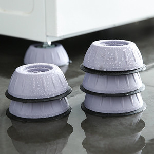 4 Pezzi <span class=keywords><strong>Supporti</strong></span> Antivibrazioni Manuali Antiscivolo in Gomma/Silicone per Riduzione del Rumore, Stabili, per <span class=keywords><strong>Lavatrice</strong></span> Showay - Product Image 2
