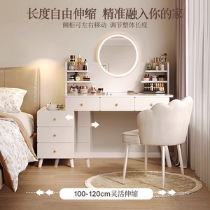 Bàn trang điểm đa năng hiện đại phong cách Trung Hoa đơn giản với gương có đèn cho phòng khách, phòng ngủ, nhà ở - Product Image 3