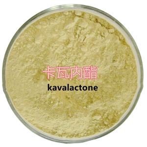 مسحوق الكافا ، مسحوق كافالاكتونات بالجملة ، خلاصة جذور الكافا - Product Image 4