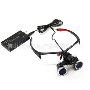 Dental Headband Magnifier 2.5x 3.5x With Led Light 50mm Lens For Medical Laboratory Use - Product Image 4