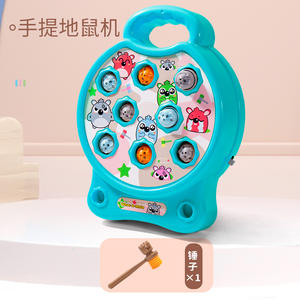Jouets d'apprentissage précoce pour enfants Jouet musical électrique Whack-a-<span class=keywords><strong>mole</strong></span> Fidget Toy Cartoon Fish Shape Whack a <span class=keywords><strong>Mole</strong></span> avec des marteaux pour enfant - Product Image 5
