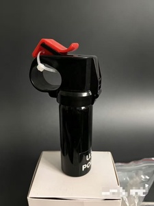 Spray di Difesa Personale Mark Spray Portatile con Manico, Portachiavi a Lungo Raggio (fino a 26-39FT), Appositamente Progettato per Donne, 260 ml - Spray Will Cry - Product Image 5