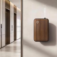 Diffuseur d'arômes sans eau SCENTA à piles, machine à parfum pour huiles essentielles, installation murale ou sur table pour petits espaces et ascenseurs