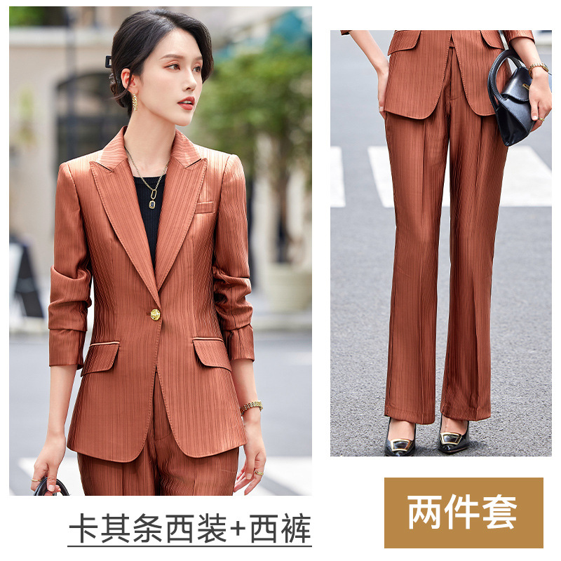 Khaki suit pants