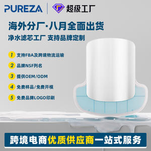 Distributeur de liquide de nettoyage pour rasoir électrique Pureza, 170 ml, pour Philips S9000, 7000, 5000 Series, en plastique, séchage rapide - Product Image 2