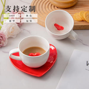 Chaozhou White <b>Coffee</b> <b>Cup</b> With Red <b>Saucer</b> Set Solid Color Durable Home Use - Product Image 2