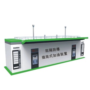 Station-service mobile sur patins - Product Image 4