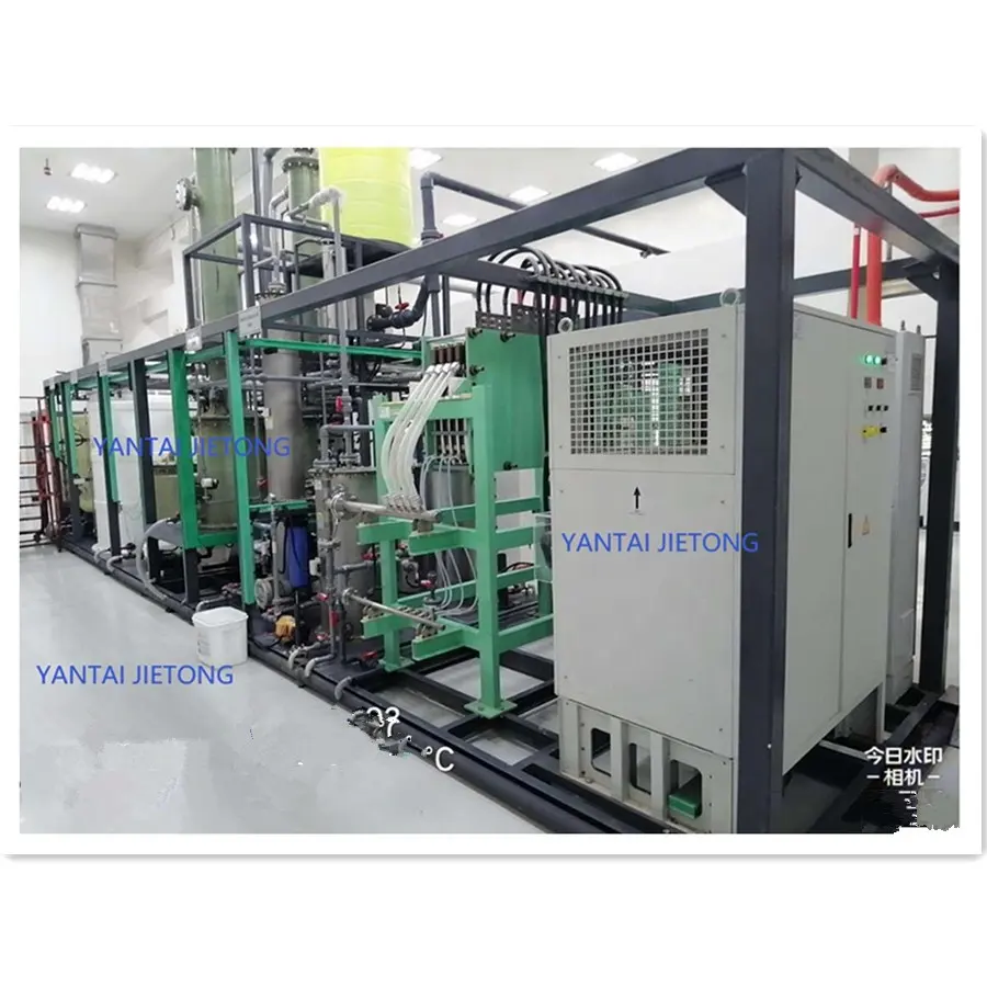 Mesin pemutih generator natrium hipoklorit, kekuatan tinggi membran elektrolisis klorin industri natrium hipoklorit