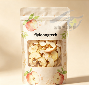 Tranches de pommes croustillantes (VF) au <span class=keywords><strong>meilleur</strong></span> prix, durée de conservation de 12 mois - Product Image 2