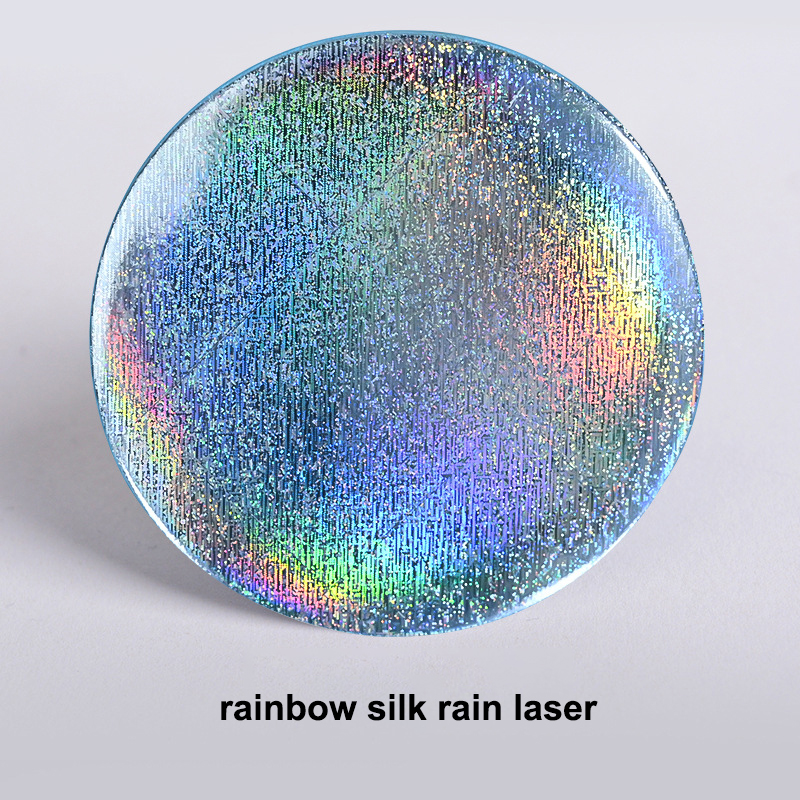 rainbow silkrain
