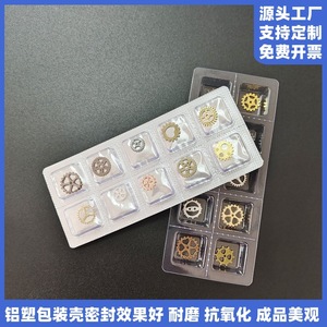 10-piece watch accessory blister packaging <b>case</b>; in stock candy tablet compressed acrylic sealing film aluminum-plastic blister - Product Image 4