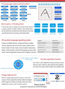 Esnek malzemeler için şişe plastik için TIJ endüstriyel mürekkep püskürtmeli yazıcı baskı tarih kodlayıcı - Product Image 2