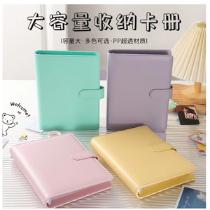 A5 Album Classeur Photocards Couverture Kpop Album <span class=keywords><strong>Photo</strong></span> Simple Photocard Classeur Recueillir <span class=keywords><strong>Livre</strong></span> Album à feuilles mobiles Scrapbook Carte Classeur - Product Image 5