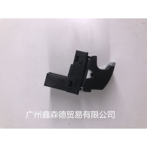 Interruptor de Apertura del Tanque de Combustible Xsd Sagitar 1Kd 959 833, Interruptor Combinado para Toyota Faw Jp, Repuesto para Reparación - Product Image 5