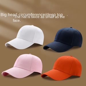 Gorra de béisbol para hombre y mujer, sombrero con <span class=keywords><strong>lengua</strong></span> de pato, ala ancha, circunferencia de la cabeza grande, sombrero parasol, selección estricta, formulación, logotipo pequeño - Product Image 3