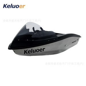 Planche de surf électrique Keluoer 16 pouces, étanche, pour lacs, rivières, sports nautiques, débutants, unisexe - Product Image 4