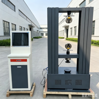 Machine d'essai universelle des matériaux à affichage numérique, instrument de test de traction et de flexion pour laboratoire, service personnalisable