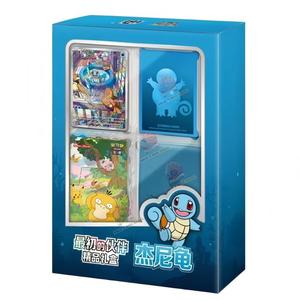 Pokémon TCG S-Chinois Collect 151C Premier Partenaire Coffret Cadeau Premium Édition Squirtle 2025 Scellé en Usine 121 Cartes - Product Image 1